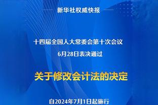 皮尔斯预测勇士击败湖人：搞不懂这支湖人 谁都能输谁都能赢